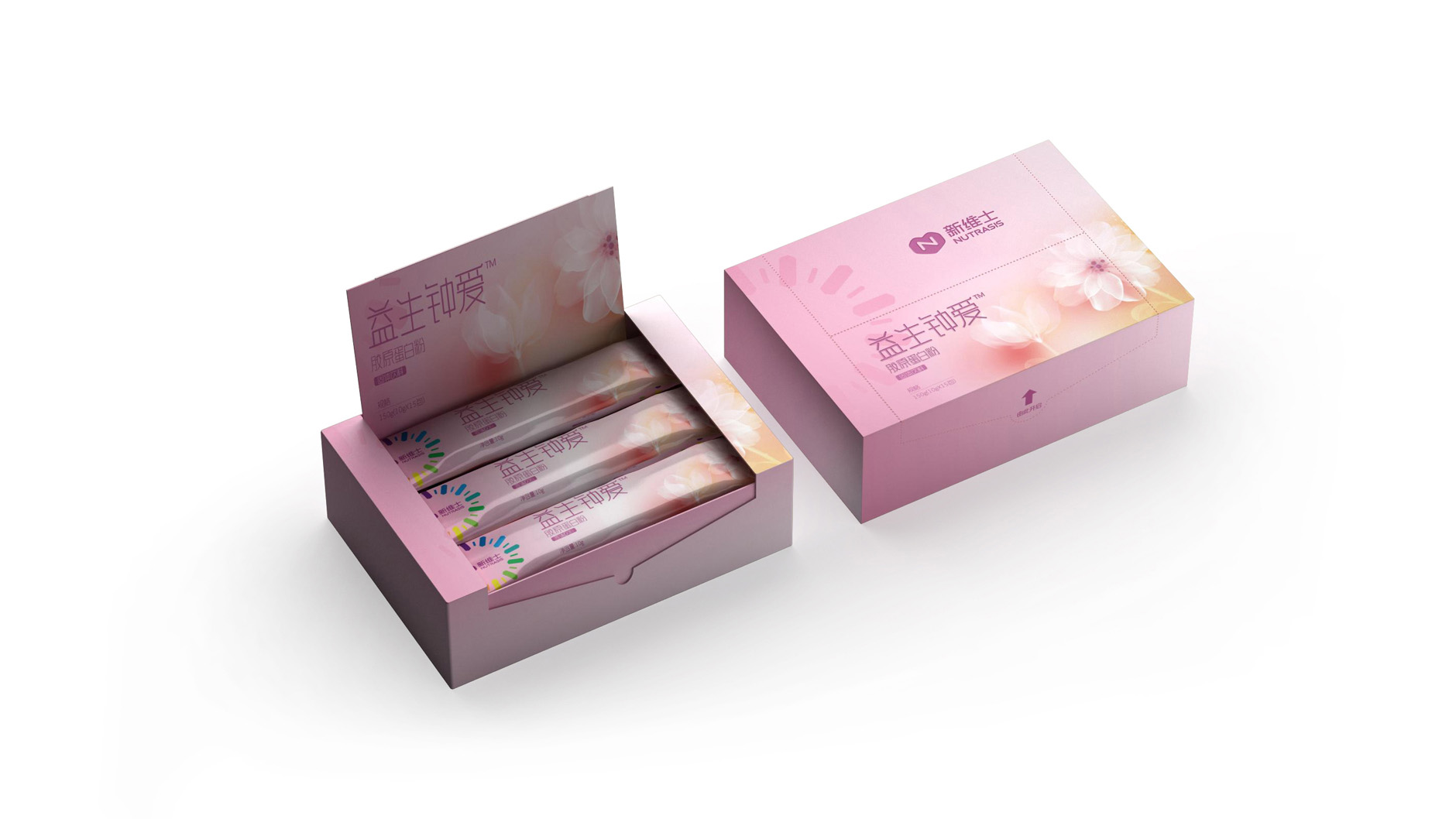 營養(yǎng)保健品包裝設(shè)計需要注意那些情況
